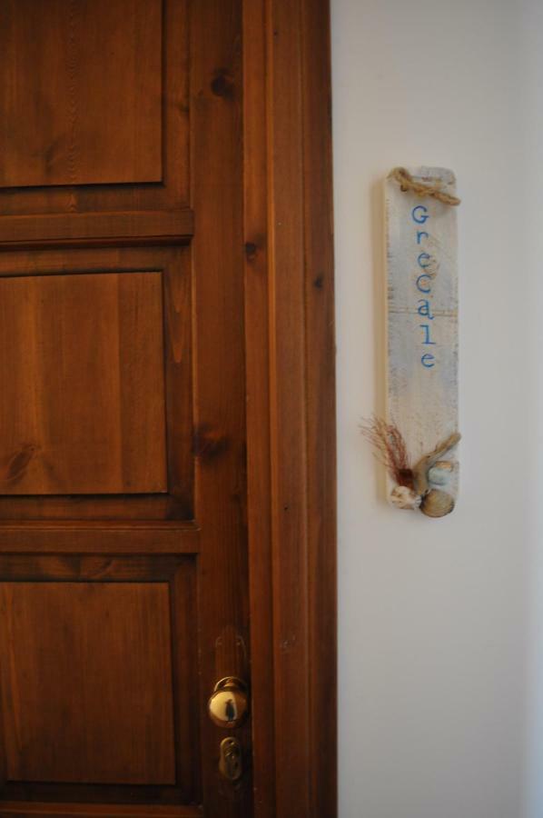 Il Palombaro Bed and Breakfast Tropea Εξωτερικό φωτογραφία